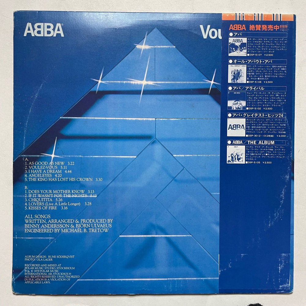 Винтажная виниловая пластинка LP ABBA Voulez Vous (Japan 1979) (Obi) Lovers (Live A Little Longer)