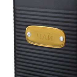 Банка для хранения чая 1.7л Smart Solutions Irmel графит