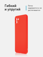Чехол ROSCO для Samsung Galaxy A03 оптом (арт. SS-A03-COLOURFUL-RED)