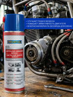 Очиститель для поролон. фильтров Air Filter Clean-Spray 0,5л