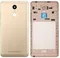 Задняя крышка для Xiaomi Redmi 5 (без стекла камеры) золотая