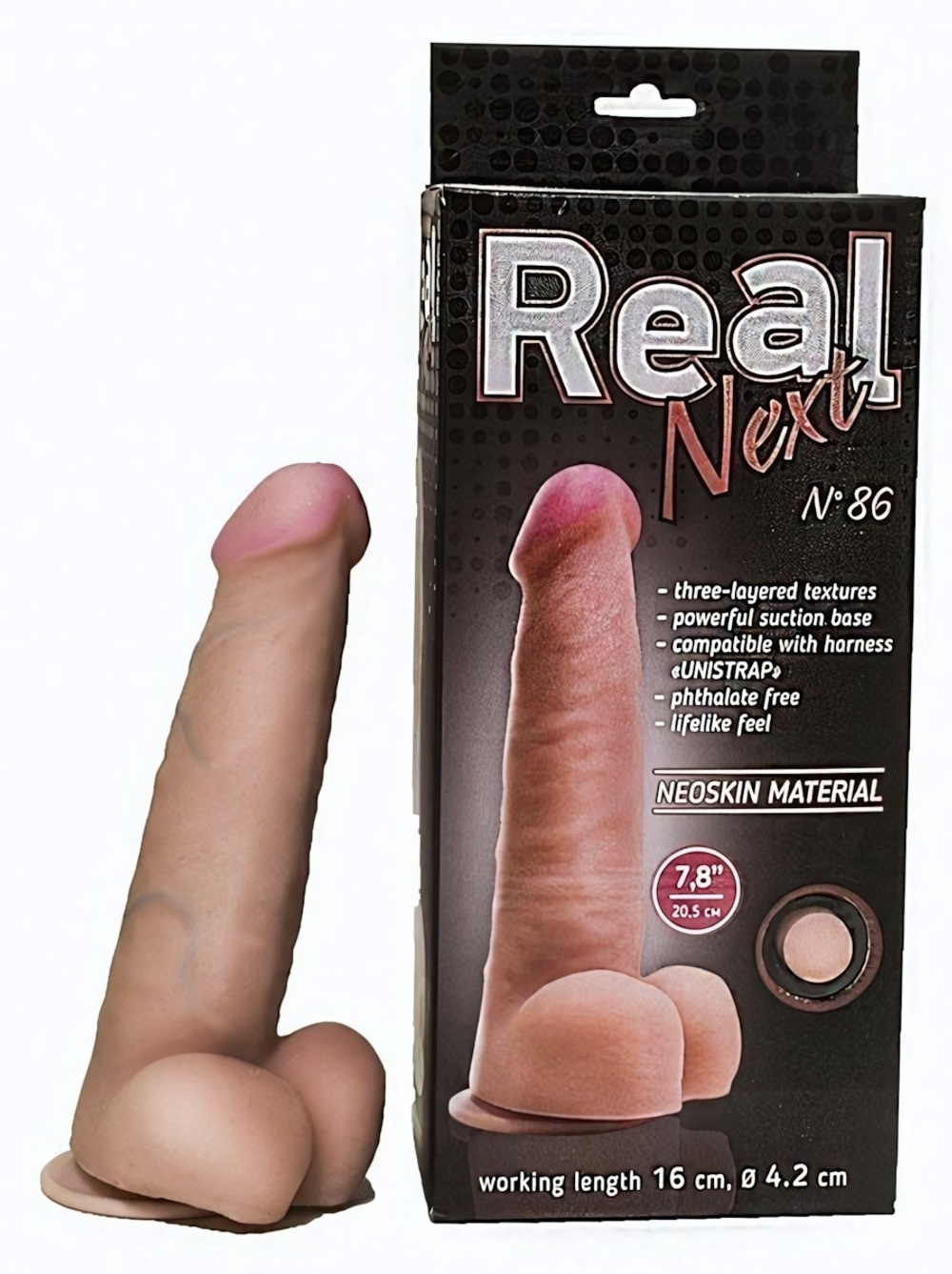 Реалистичный фаллос на присоске Real Next 7,8''№86 , вторая кожа (20,5 см , телесный ) (Цвет: телесный)