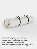 Матрас БайНатюр, 25 см, средняя жесткость, независимые пружины