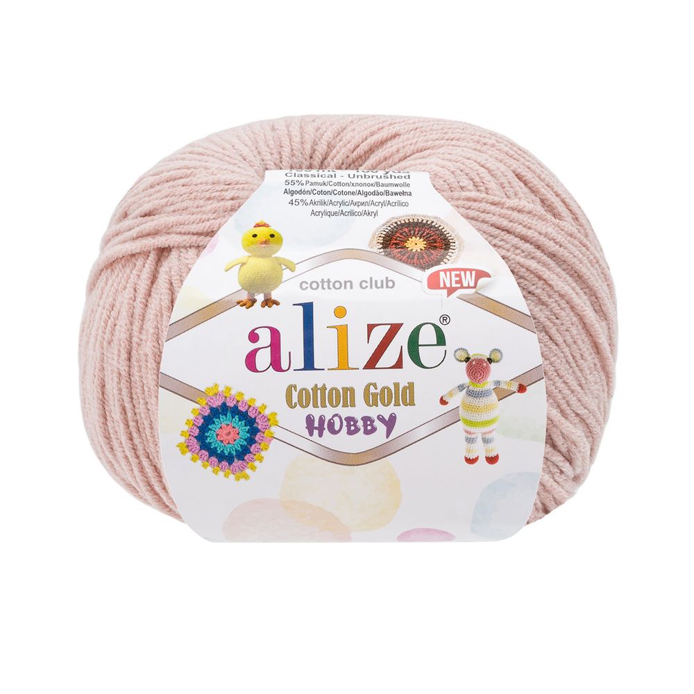Пряжа Alize (Ализе) Cotton Gold Hobby New / уп.10 мот. по 50 г, 165 м, 161 пудра