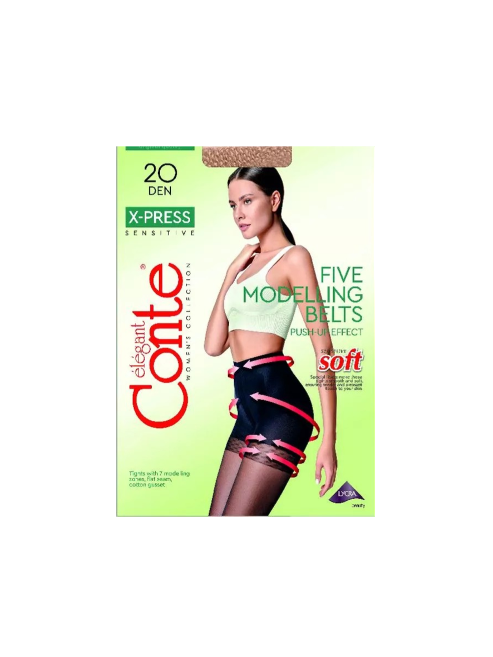Колготки Конте X-press 20 natural 5 8