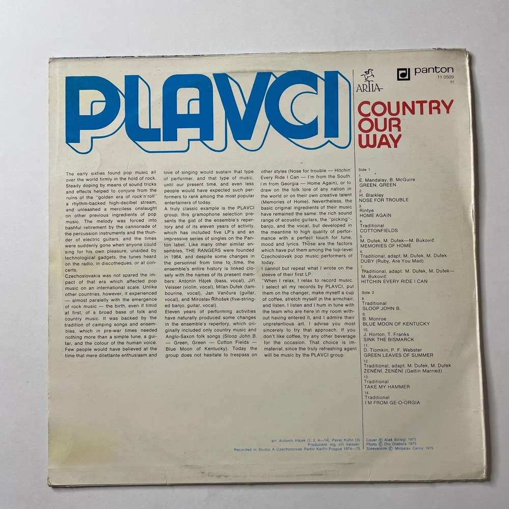 Винтажная виниловая пластинка LP Plavci The Rangers Country Our Way (Чехословакия 1976)