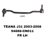 СЕРЬГИ TEANA J31 ALTIMA L31 A34