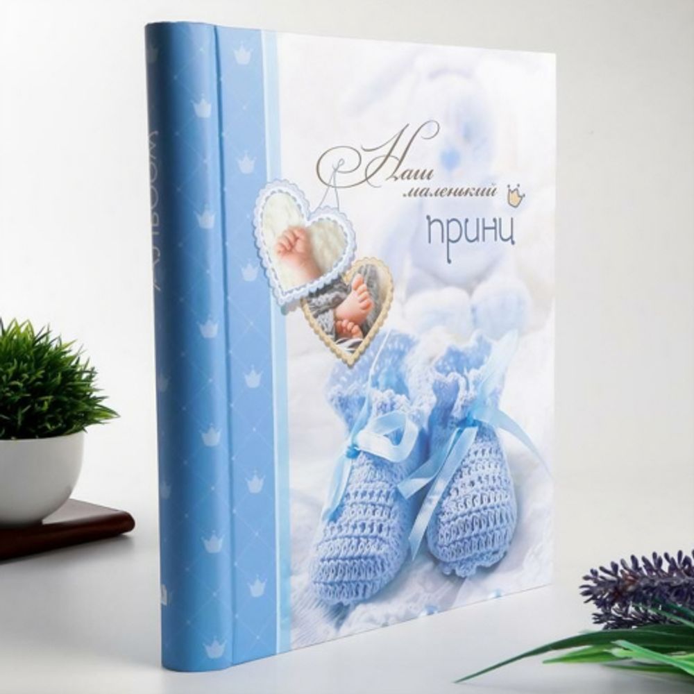 Image Art SA-10P/23*28 серия 241 | Image Art