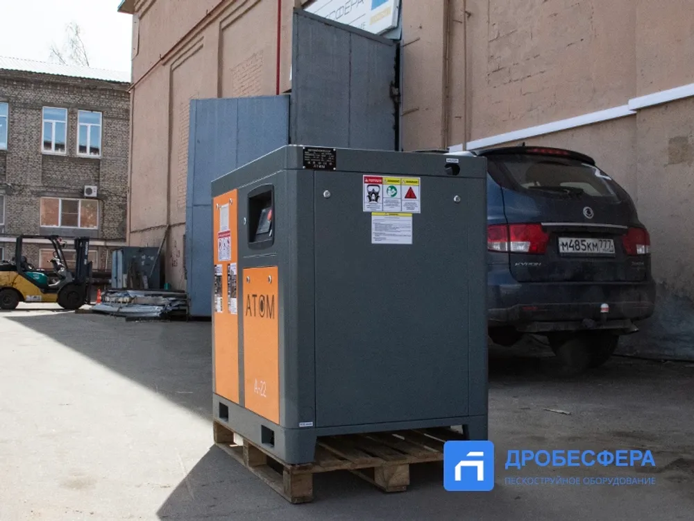 Винтовой компрессор АТОМ А-22Е 10 IP23
