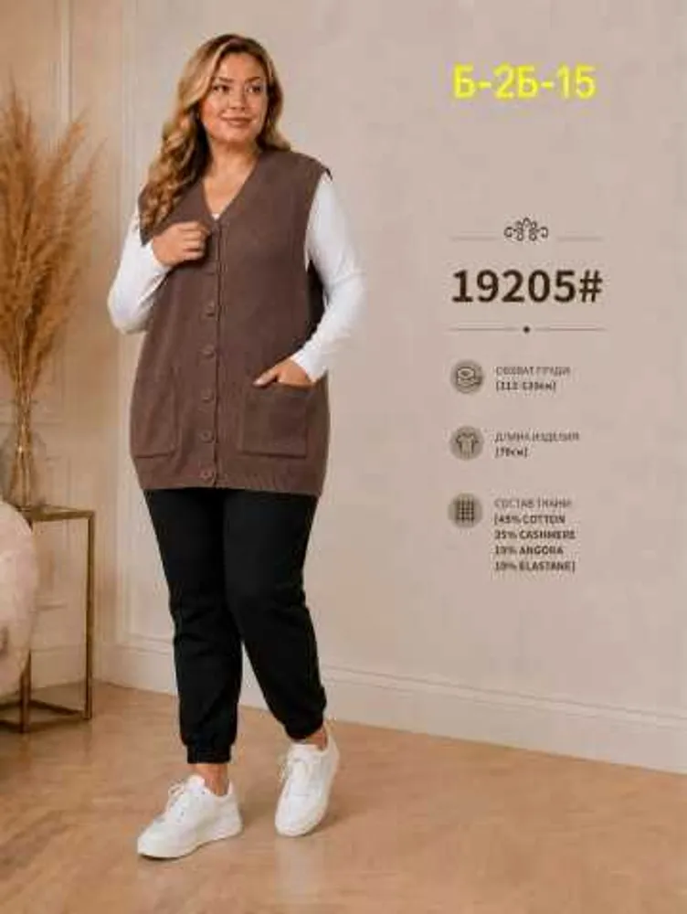 Жилет 414671815195 (39097422) Fabrika