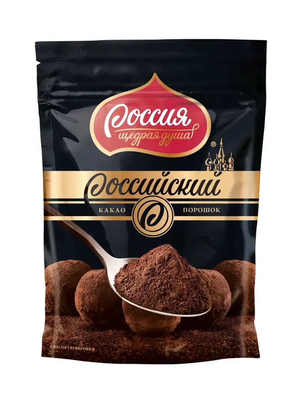 Какао-порошок Российский 100 г