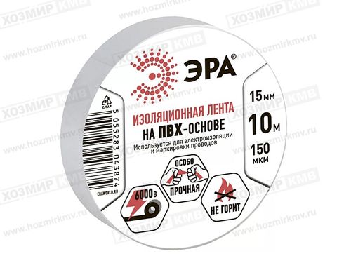 Изоляционная продукция