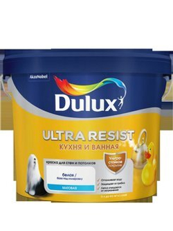 Краска для кухни и ванной латексная Dulux Ultra Resist матовая база BW