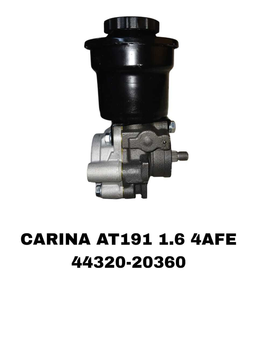 Насос гур 44320-20360 на Toyota Carina E AT191 1.6L 4AFE — купить в Алматы | ADAL AUTO