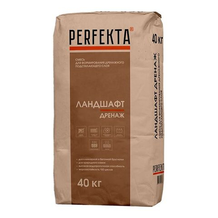 Perfekta Ландшафт Дренаж Про, 40 кг
