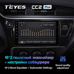 Teyes CC2 Plus 9" для Toyota Corolla, Auris 2017-2018