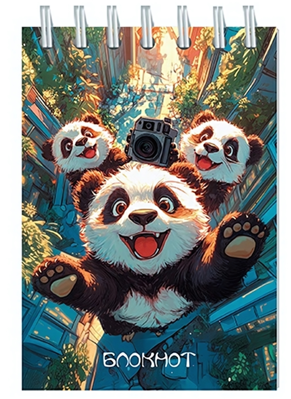 Блокнот А7 48л "Забавные панды" на гребне