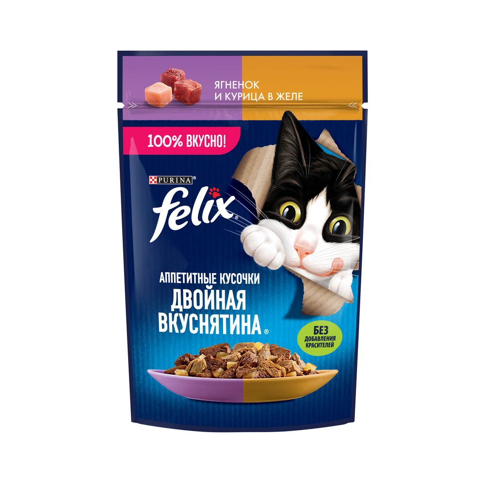 Felix Двойная Вкуснятина Ягненок/Курица в желе пауч для кошек 75 г
