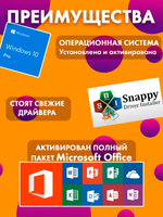 Системный блок ПК Core i5 DDR3 16 Гб SSD 256 Гб (Z210)