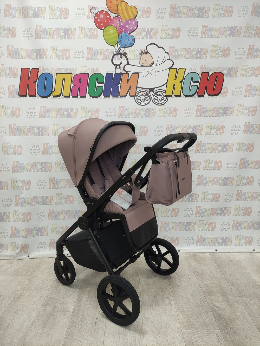 Коляска модульная Carrello Ultra CRL-6527 Warm Beige 2025