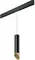 Трековый светильник Rullo PRORP497140 Lightstar