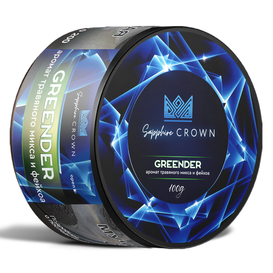 Sapphire Crown (Greender) 100 гр