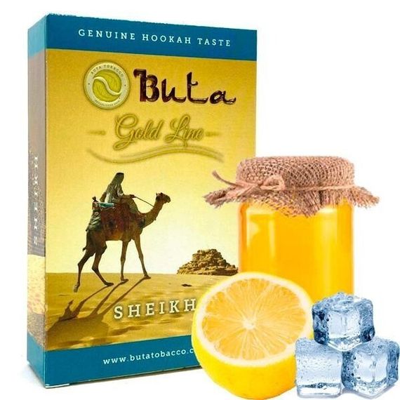 Buta - Sheikh (1кг)