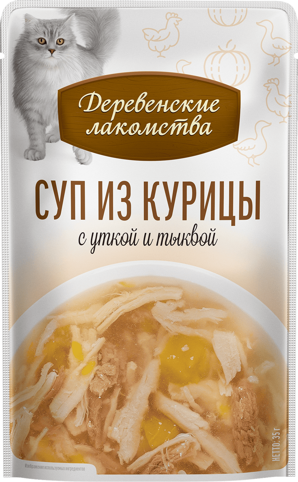 Деревенские лакомства консервы д/кошек «Суп из курицы с уткой и тыквой», пауч 35гр*4шт