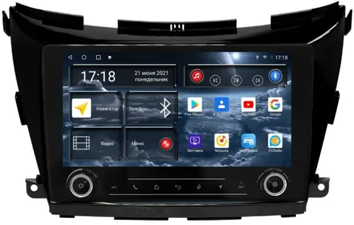 Магнитола для Nissan Murano 2016-2022 (поддержка Bose и 360) - Redpower K 311 Android 10, Быстрая, Hi-Fi звук, CarPlay, SIM-слот