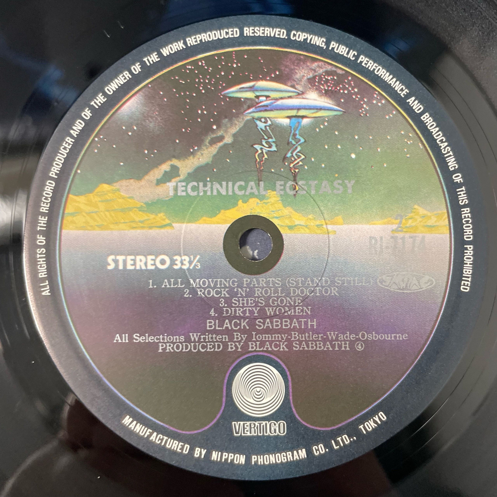 Винтажная виниловая пластинка LP Black Sabbath Technical Ecstasy (Япония 1976) (Без Оби)