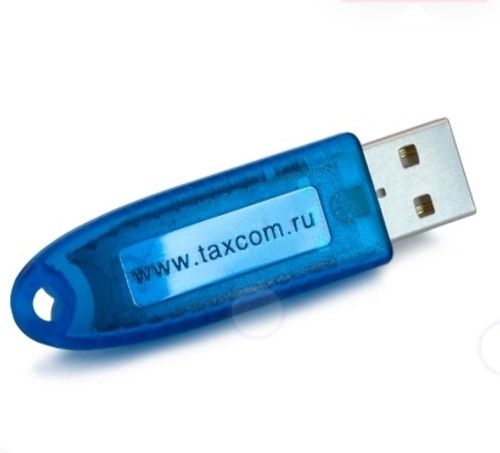 Товары