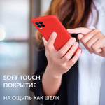 Мягкий Soft Touch чехол из силикона для REALME 8 / 8 PRO с бархатной подкладкой