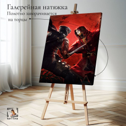 Картина интерьерная karTTina "Mirror s Edge Catalyst", 50х70см 1шт.