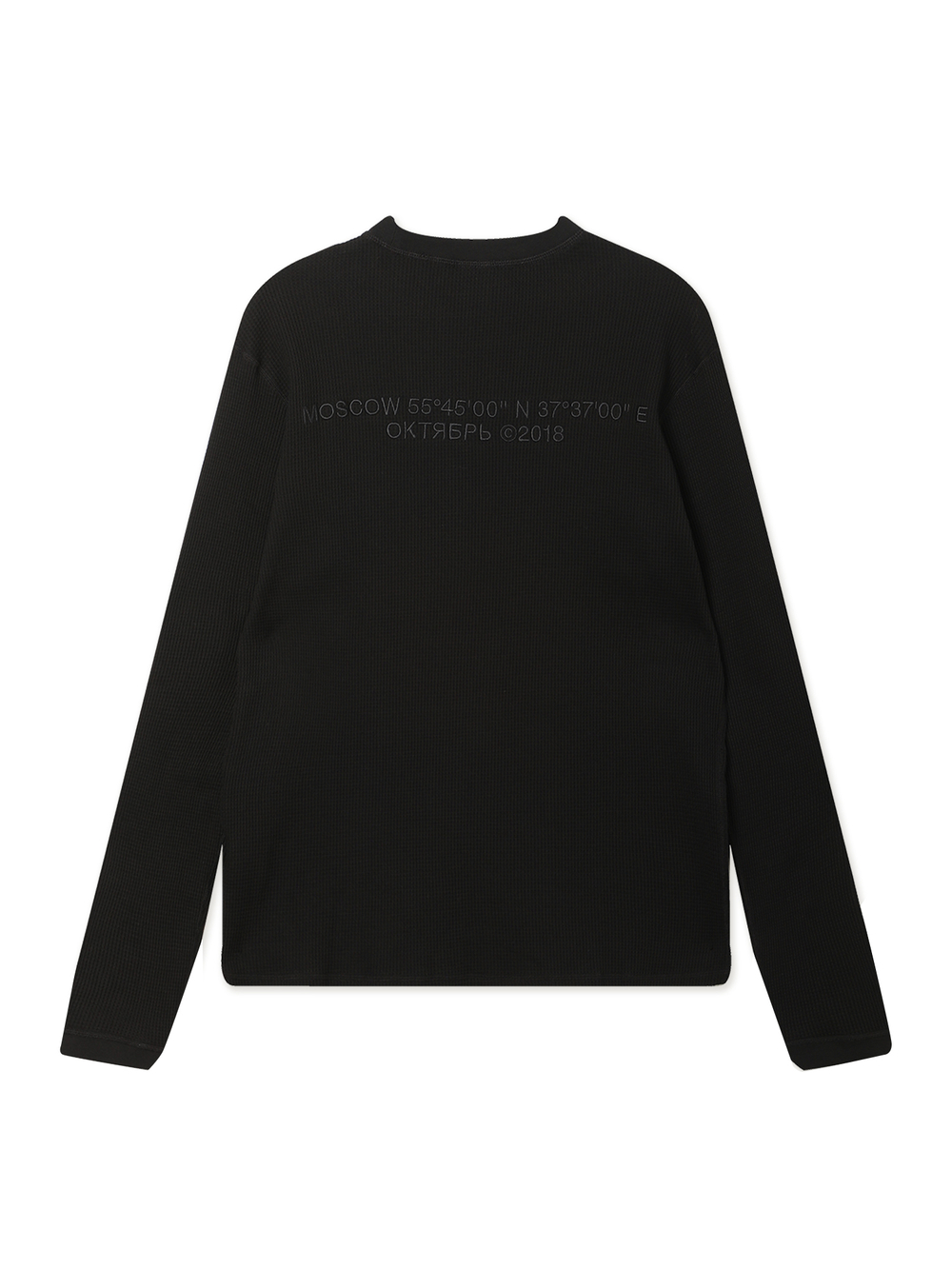 Джемпер Thermal Ls