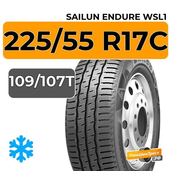 Sailun Endure WSL1 225/55 R17C 109/107T