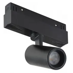 Трековый светильник Vision48/22 SMART 4822-011-D45-8W-38DG-BK iLedex