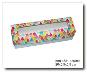 Коробочка подарочная код 1821 размер 20х5.5х5.5 см для макаронс