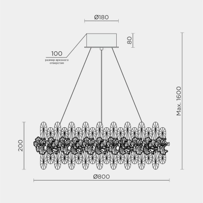 Подвесная люстра MODELUX ML.9888.800 GD
