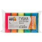 Губка для посуды "Макси"