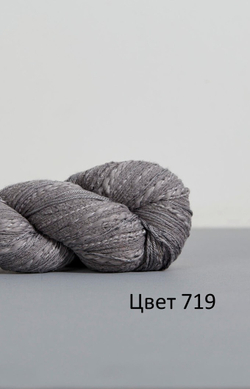 Пряжа Feza Alp NATURAL, 100г