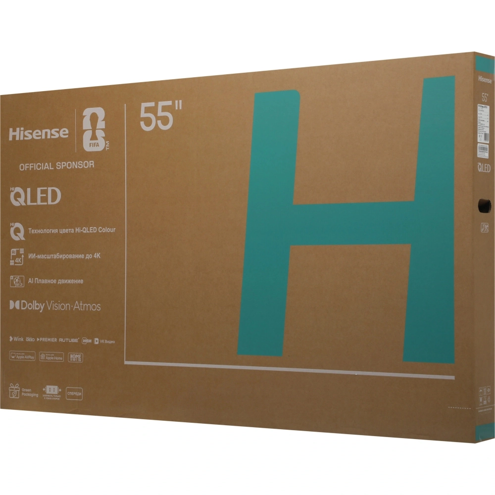Телевизор Hisense 55E7S RU 55" 4K UltraHD QLED черный
