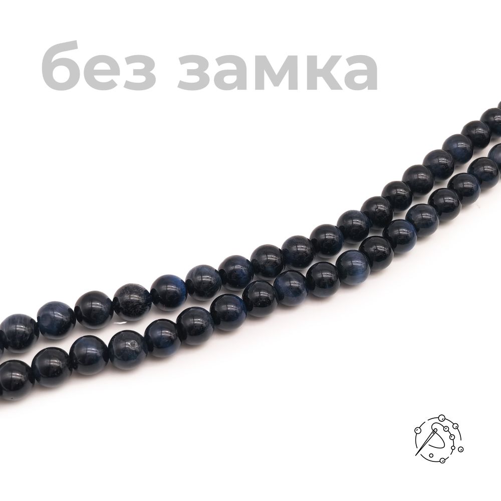 Нить бусин соколиный глаз 8 мм