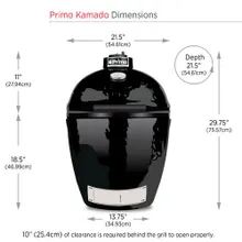 Керамический угольный гриль Primo Round Large All-In-One, 47 см, с ножками и столиками