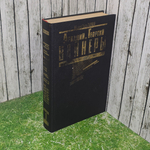 Книга "Аркадий, Георгий Вайнеры/Собрания сочинений/Том 1"