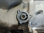 Корпус картера КПП GRS895R 2022г.