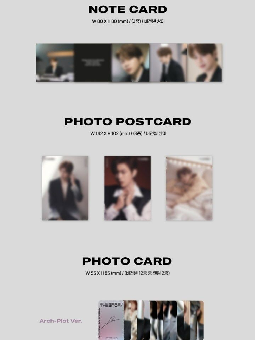 Альбом KANG DANIEL - THE STORY 1st Full Album 3 Version SET