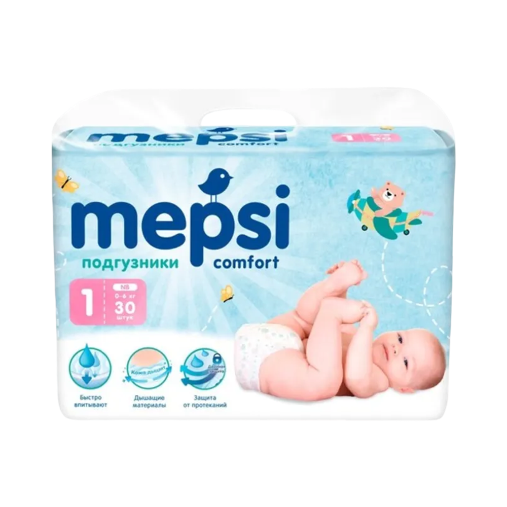 Подгузники детские Mepsi № 1 0-6 кг 30 шт