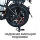 Болты для подножки электровелосипеда Монстер