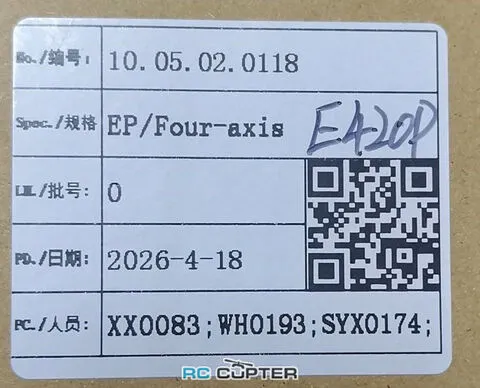 Рама сельскохозяйственного квадрокоптера EFT E420P (20 л, 40*380 мм)
