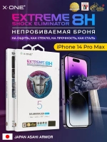 Непробиваемая бронепленка iPhone 14 Pro Max X-ONE Extreme Shock Eliminator 5-го поколения